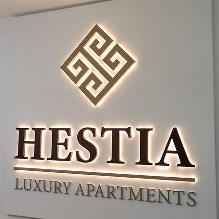 Отель Hestia - Kolokotroni 23 Афины Экстерьер фото